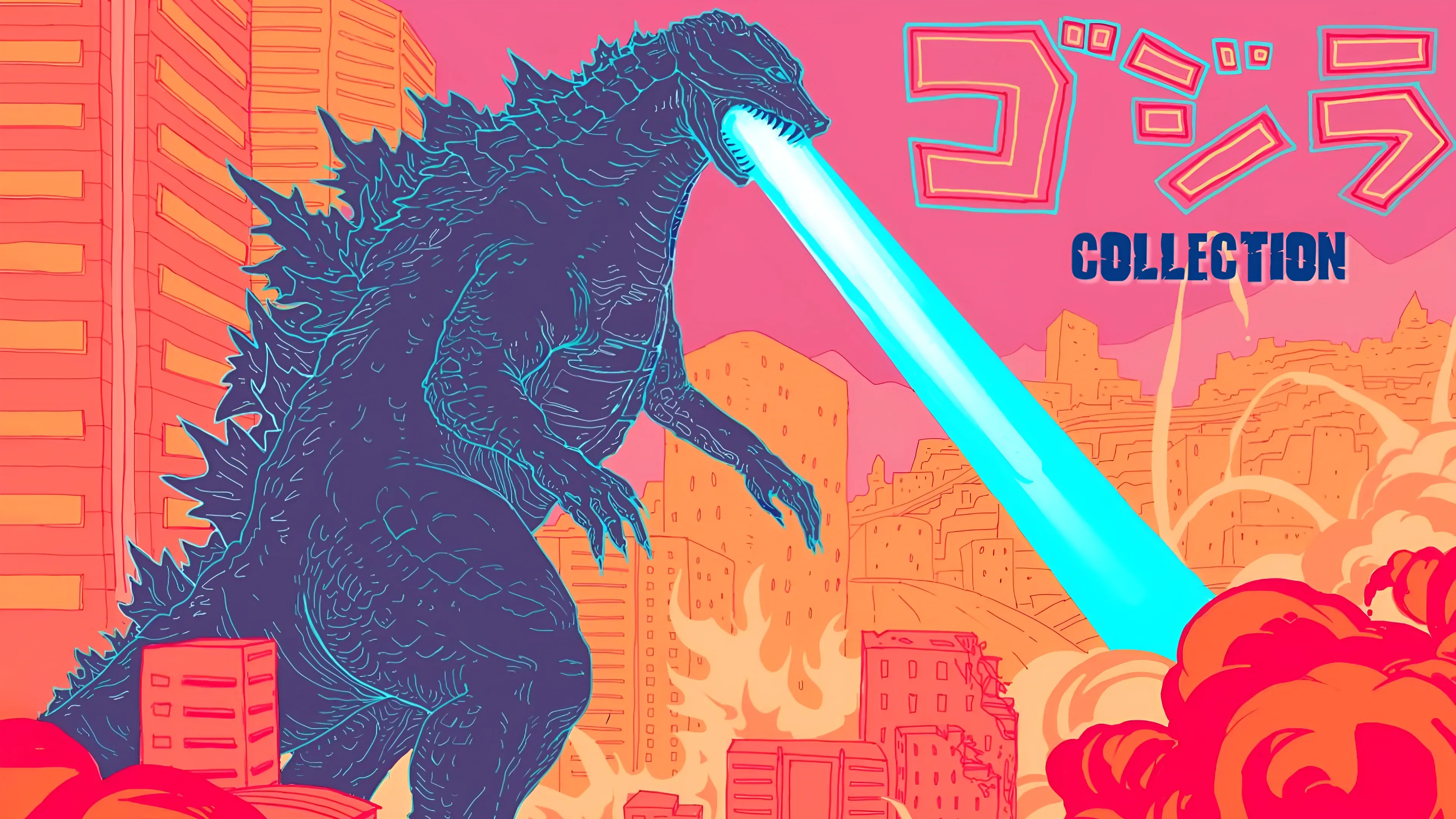 Godzilla